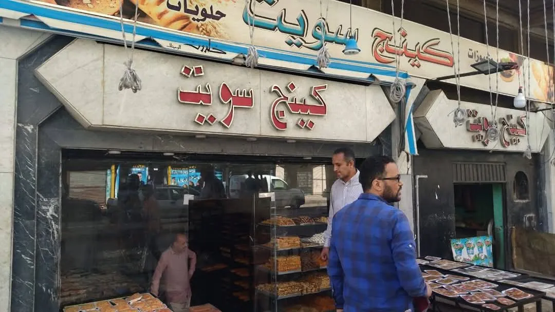مرفق 2215