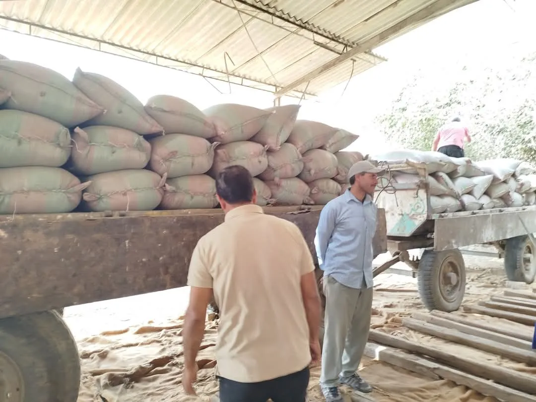 مرفق 2220