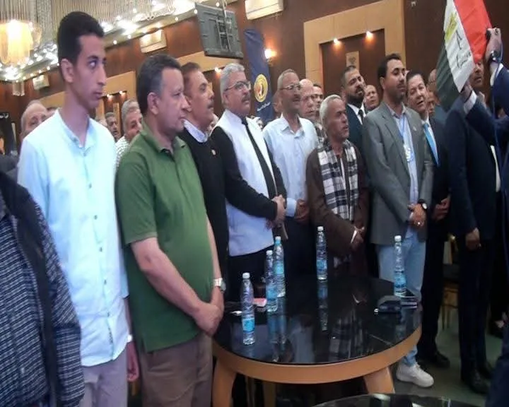 مرفق 2237