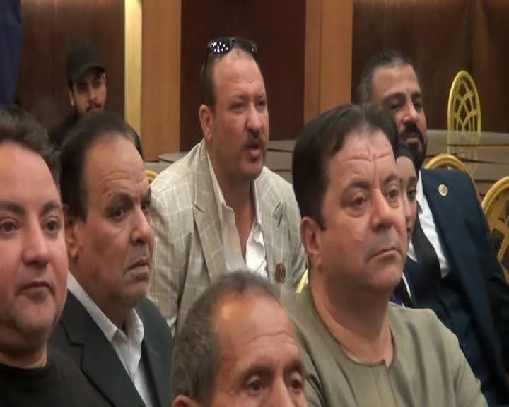 مرفق 2239