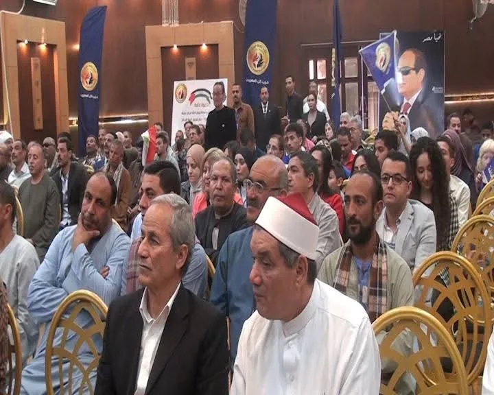 مرفق 2243