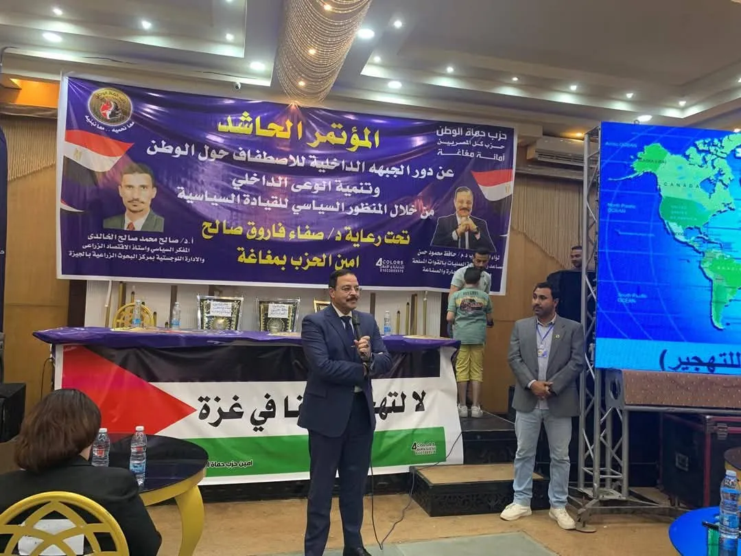 مرفق 2245
