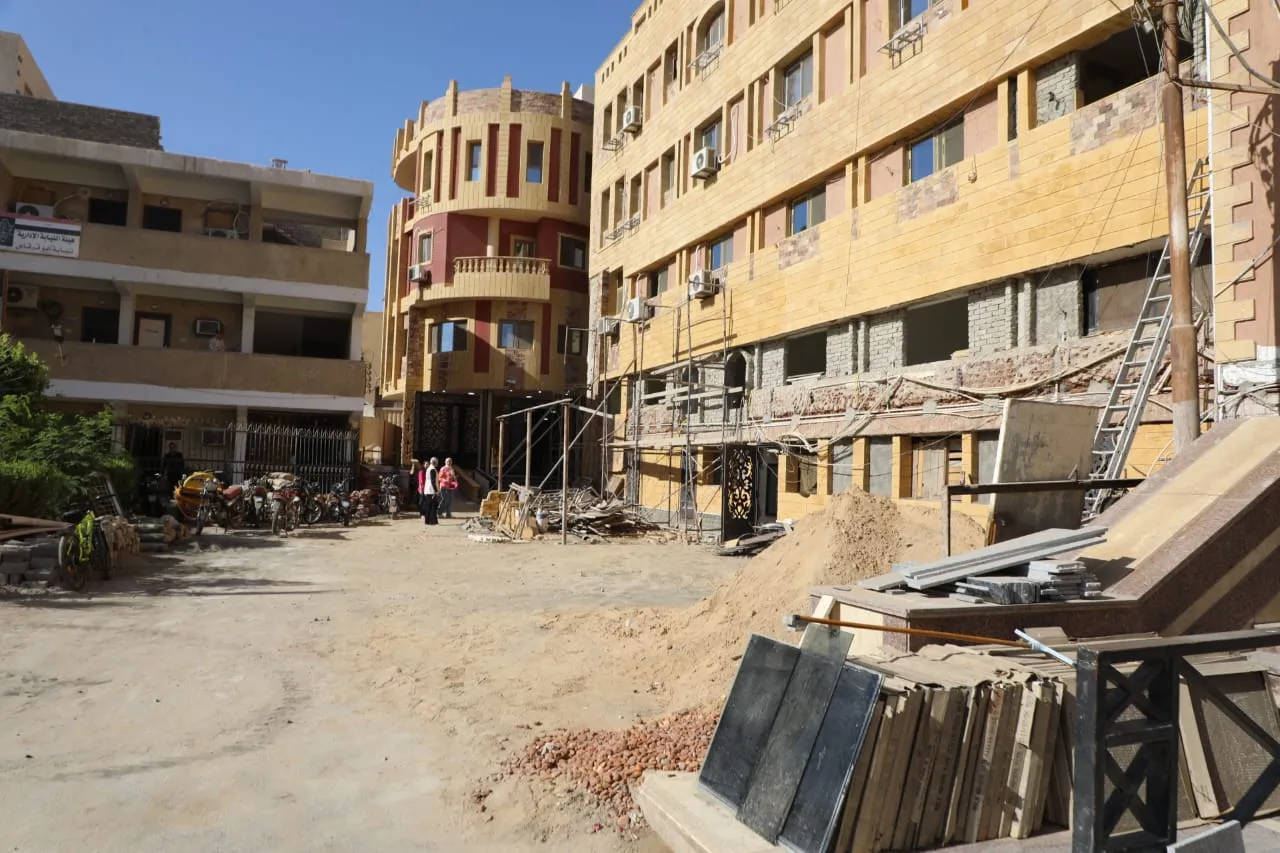 مرفق 2284