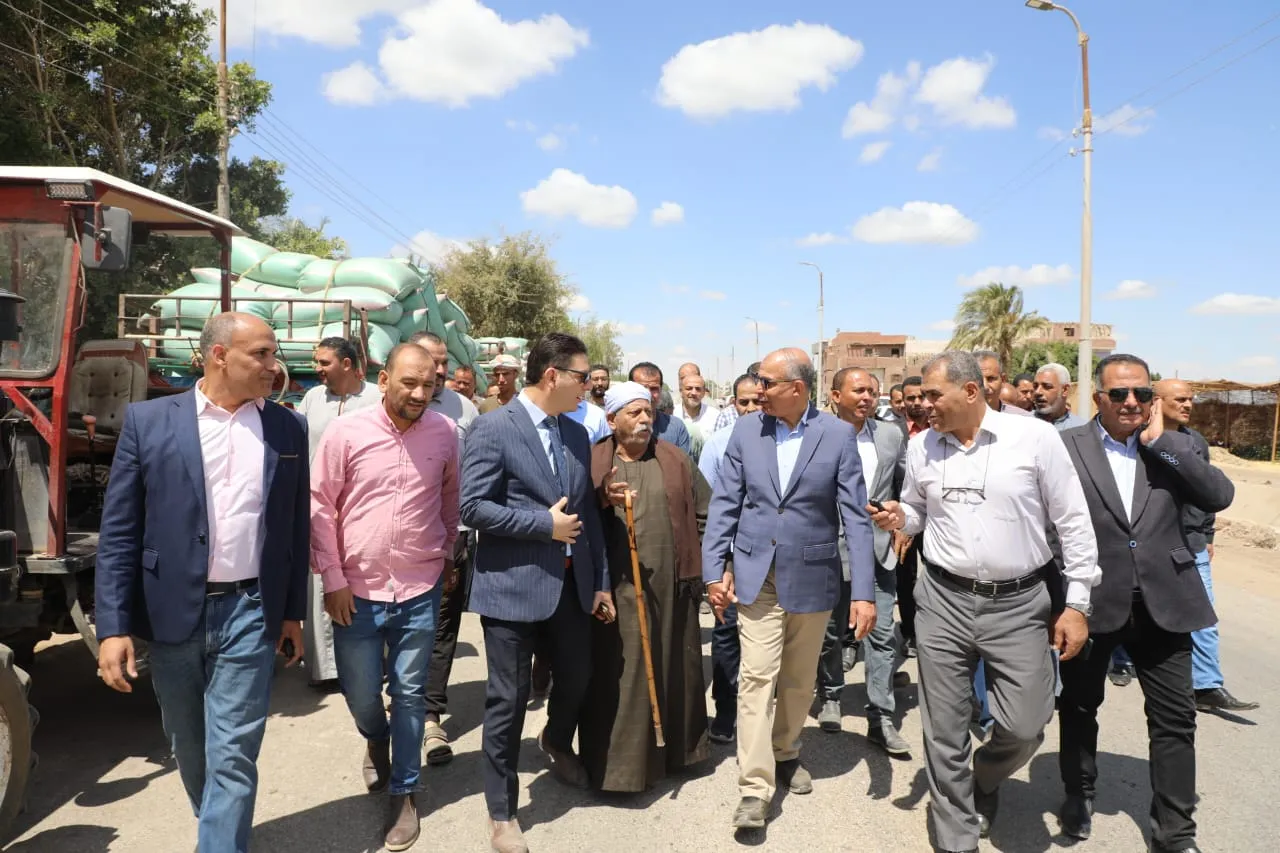 مرفق 2313
