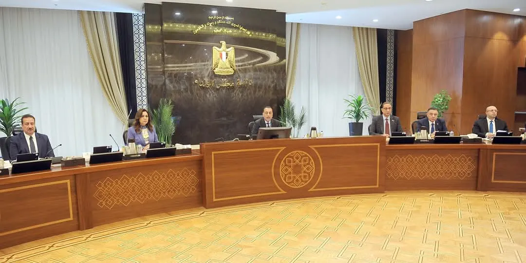 مرفق 2348