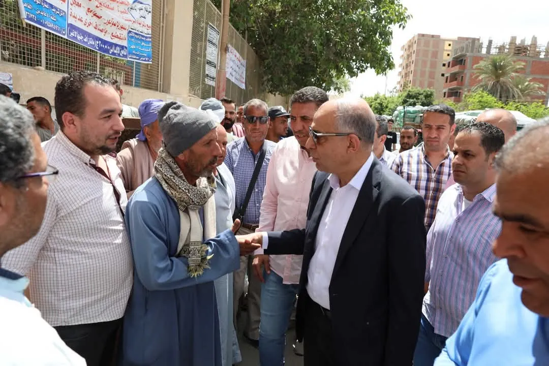 مرفق 2351