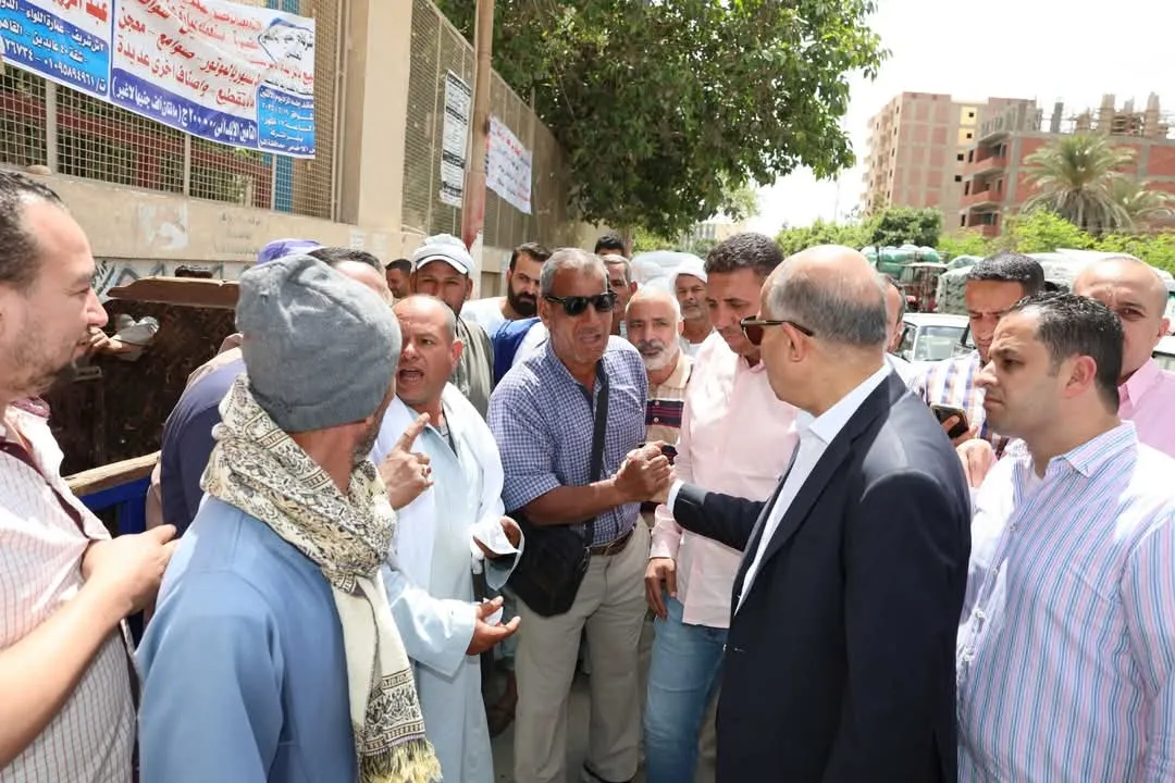 مرفق 2353