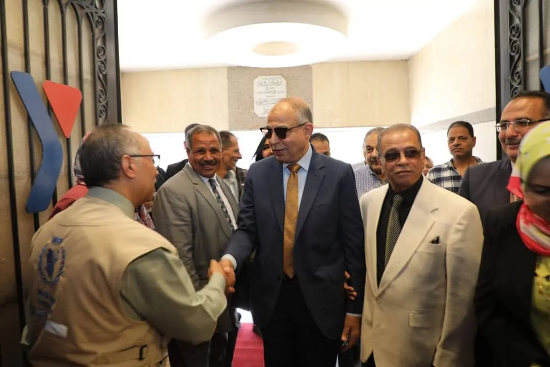 مرفق 2363