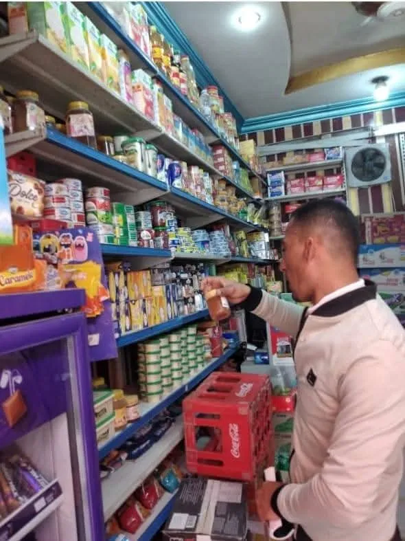 مرفق 2365