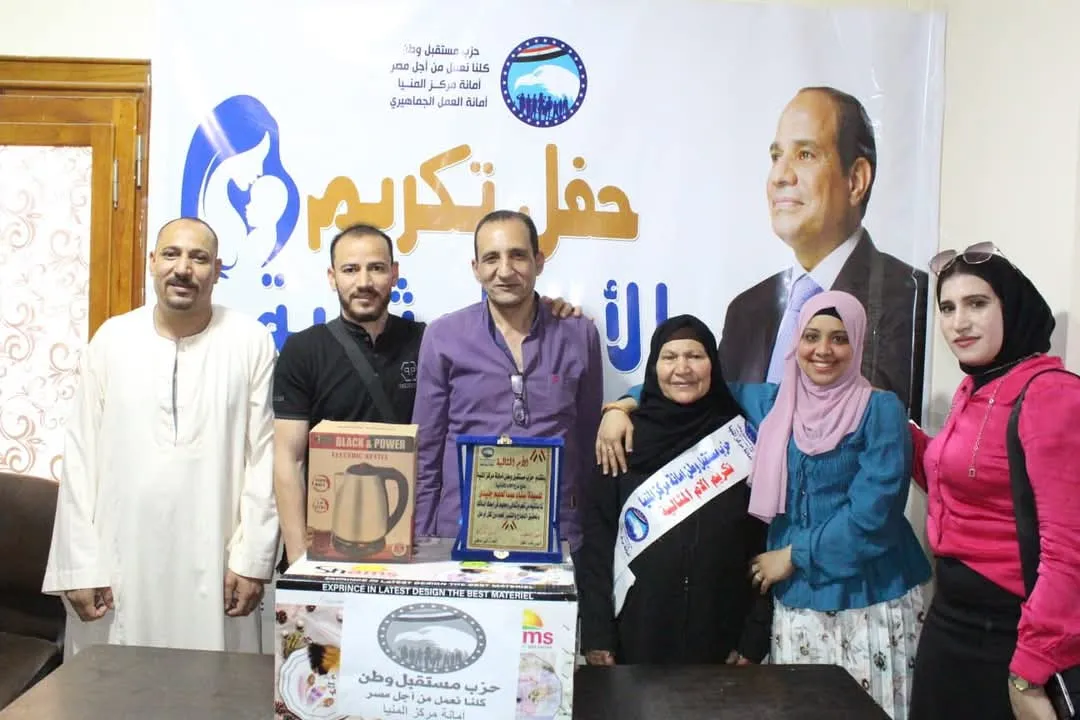 مرفق 2371