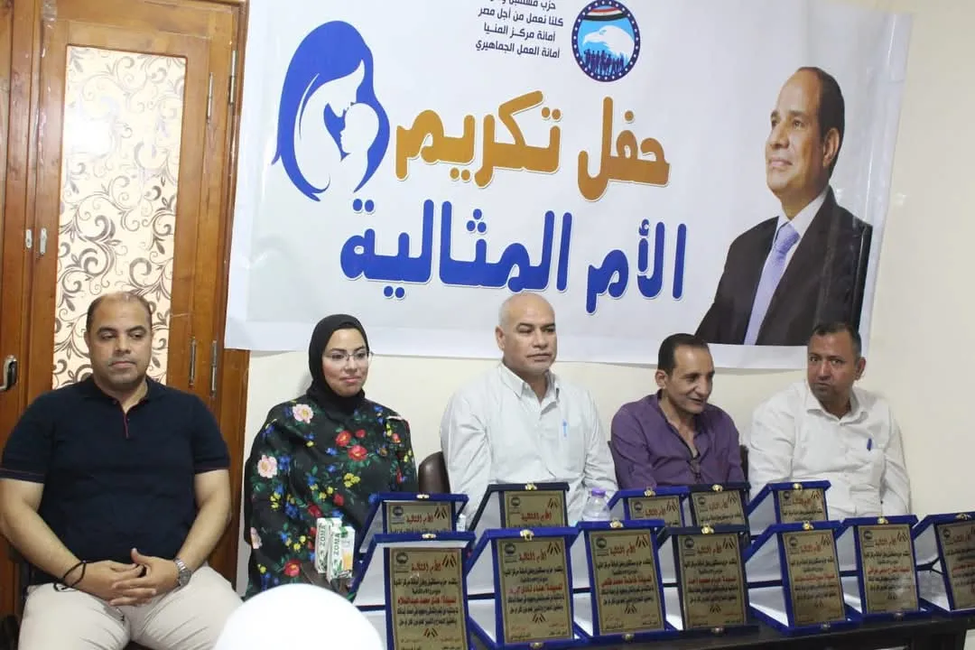 مرفق 2372