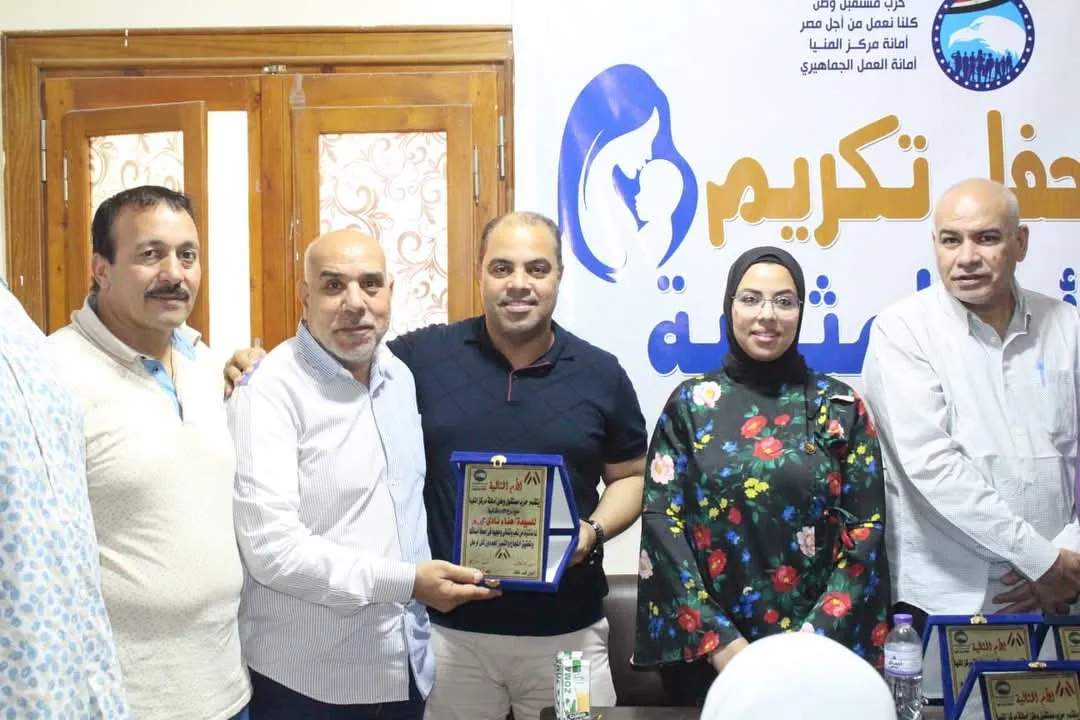 مرفق 2374