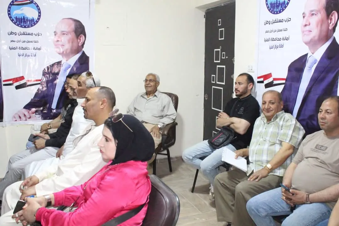 مرفق 2376