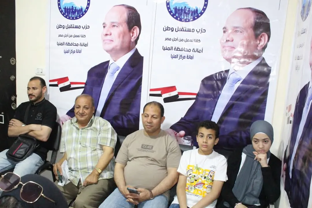 مرفق 2377