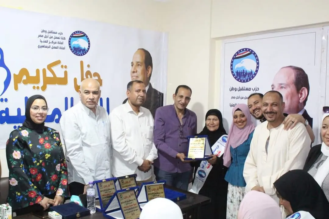 مرفق 2378