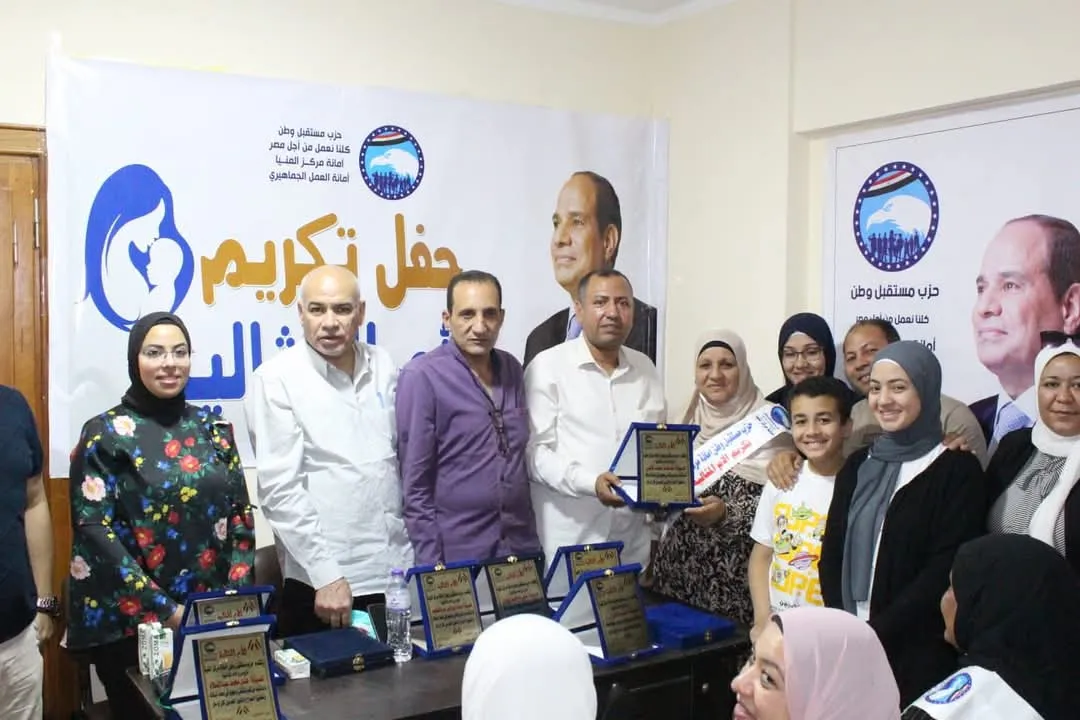 مرفق 2380