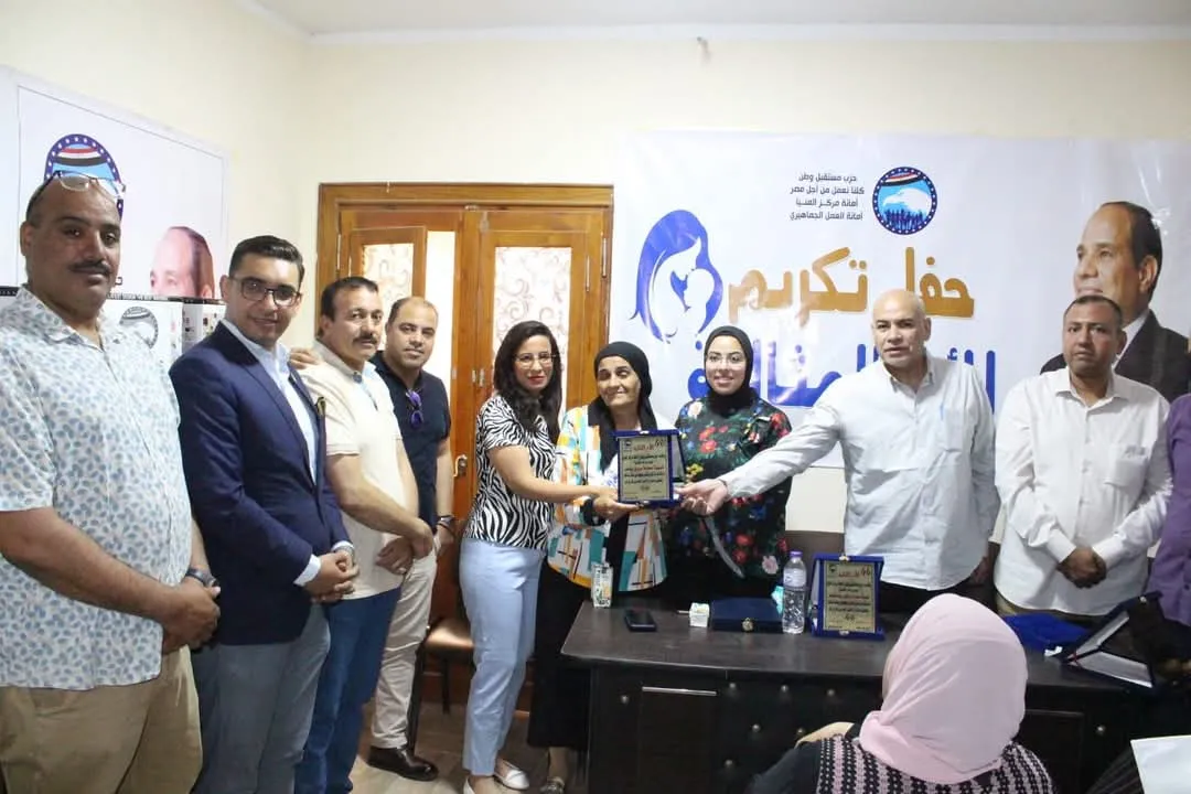 مرفق 2381