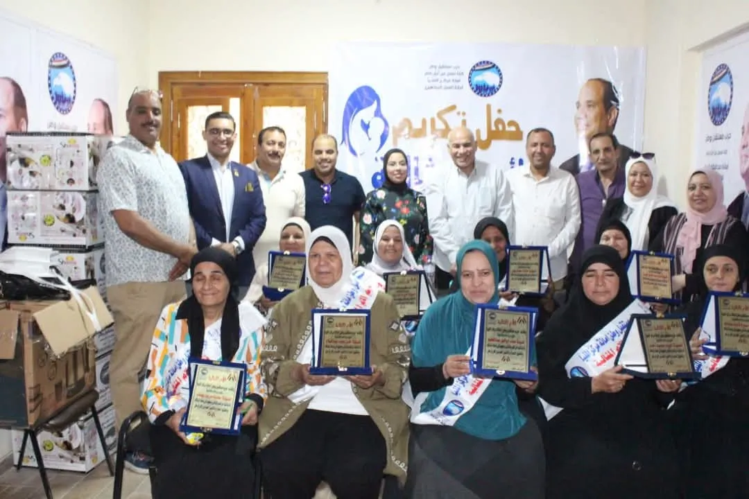 مرفق 2382