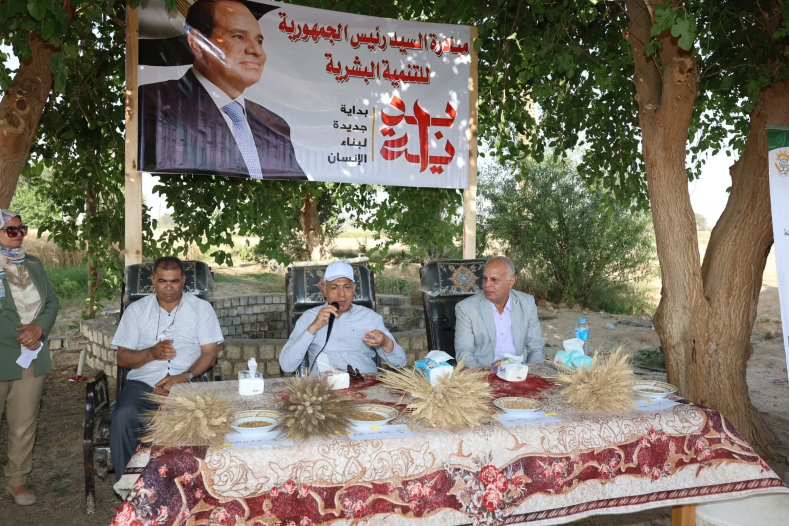 مرفق 2400
