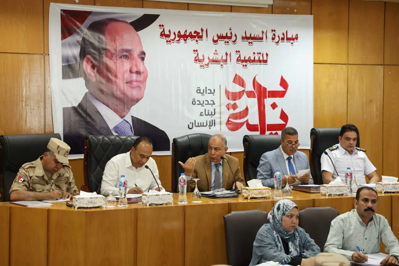 مرفق 2429