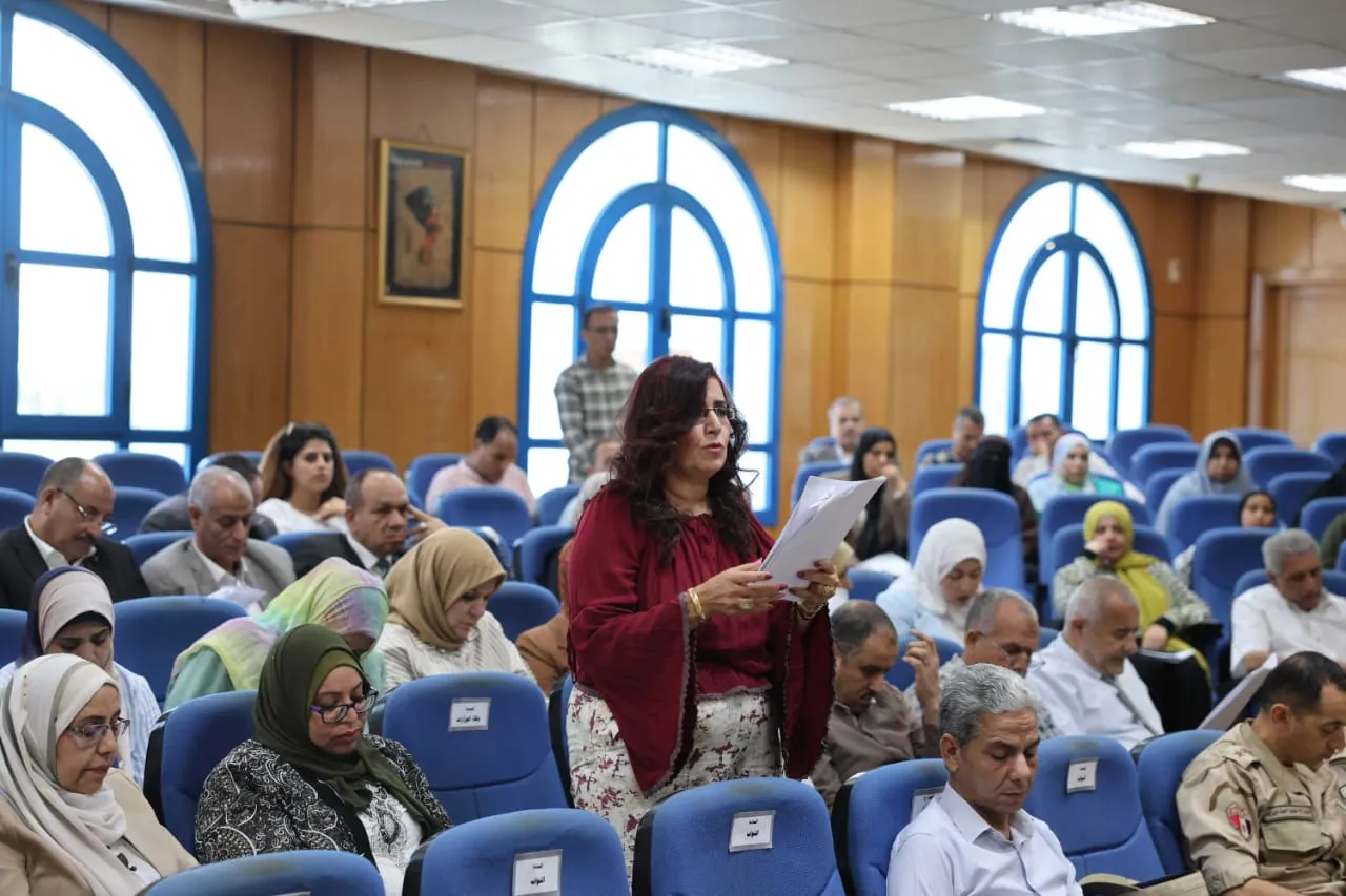 مرفق 2433