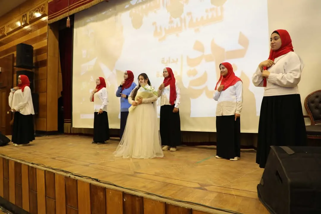 مرفق 2452