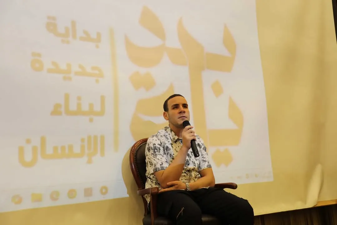 مرفق 2453