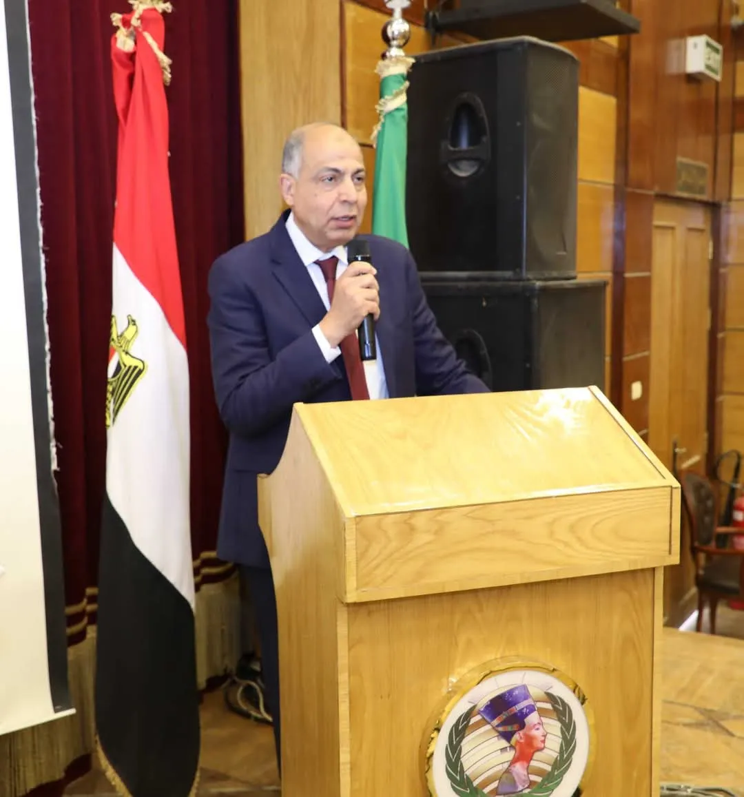 مرفق 2455