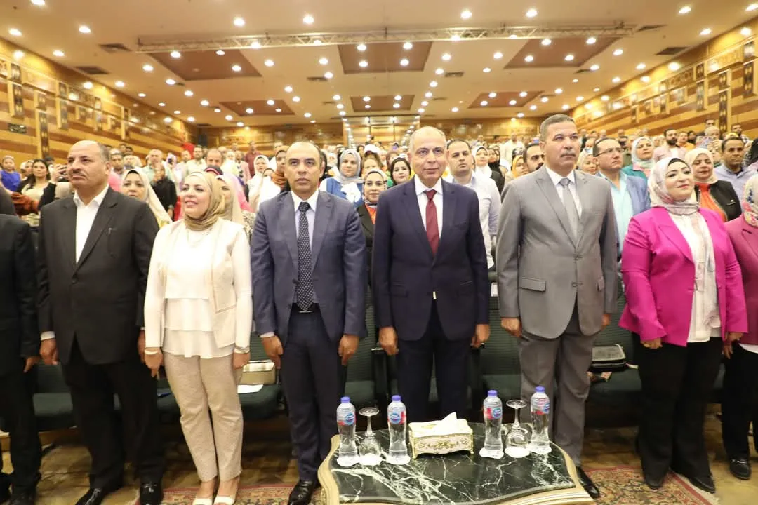 مرفق 2456