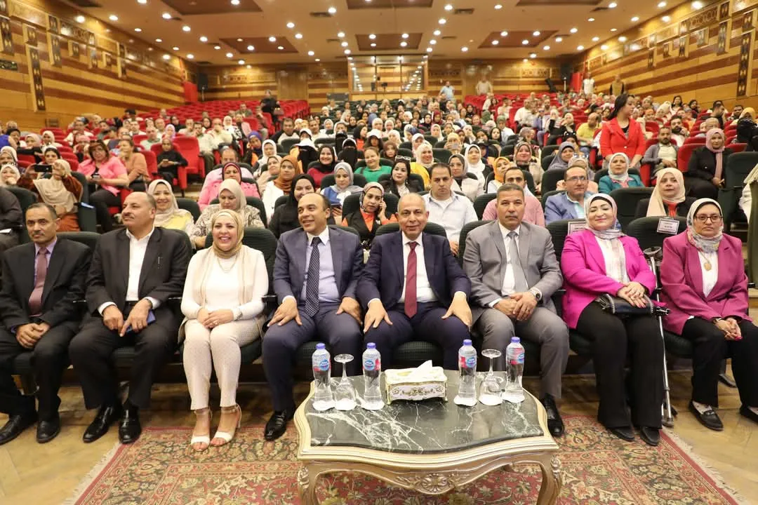 مرفق 2457