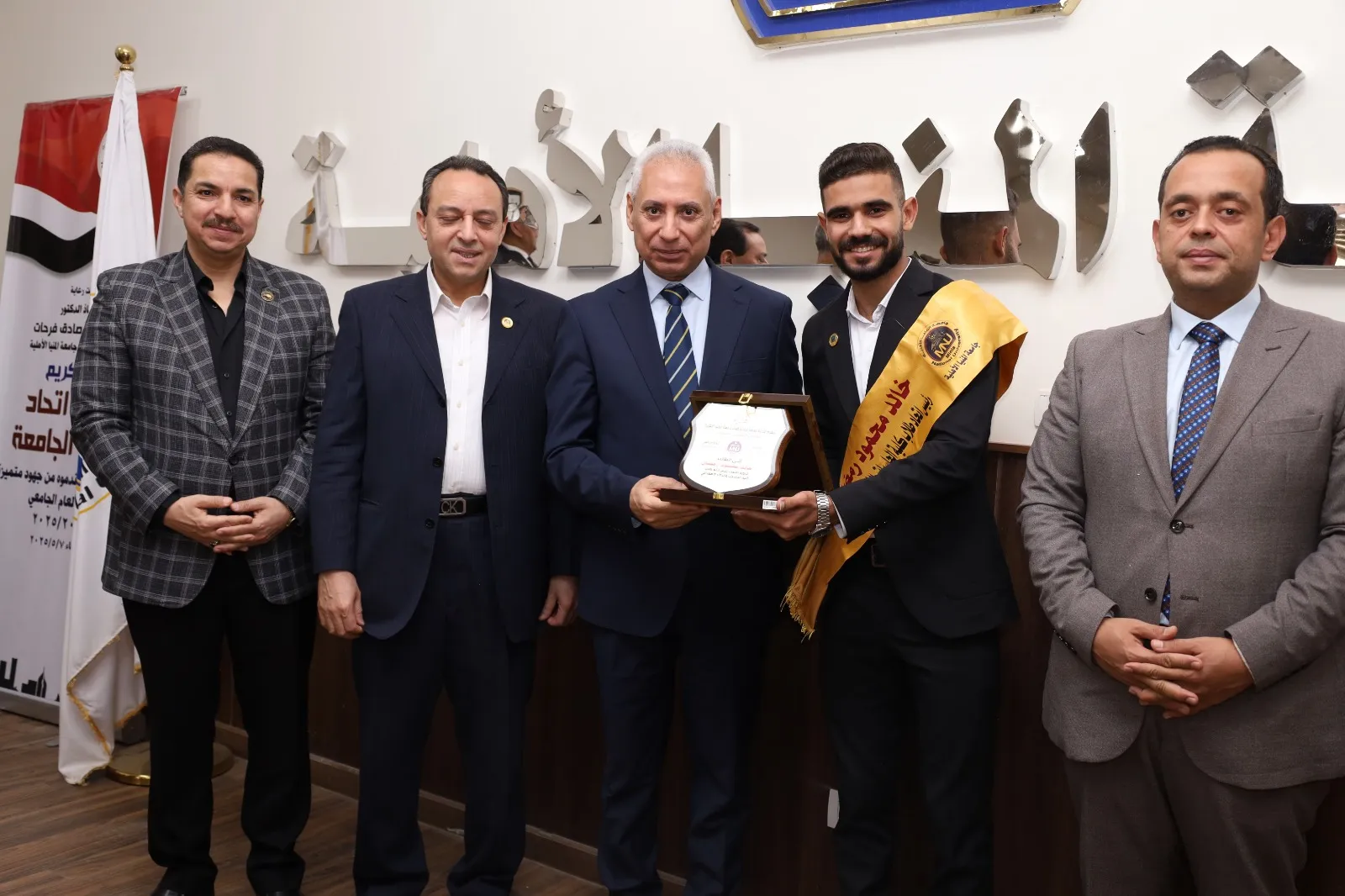 مرفق 2472