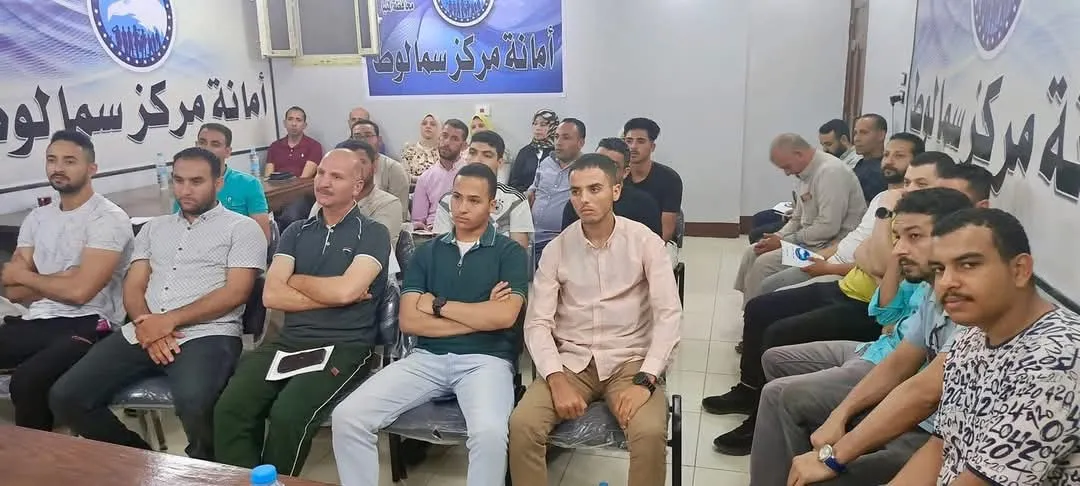 مرفق 2482