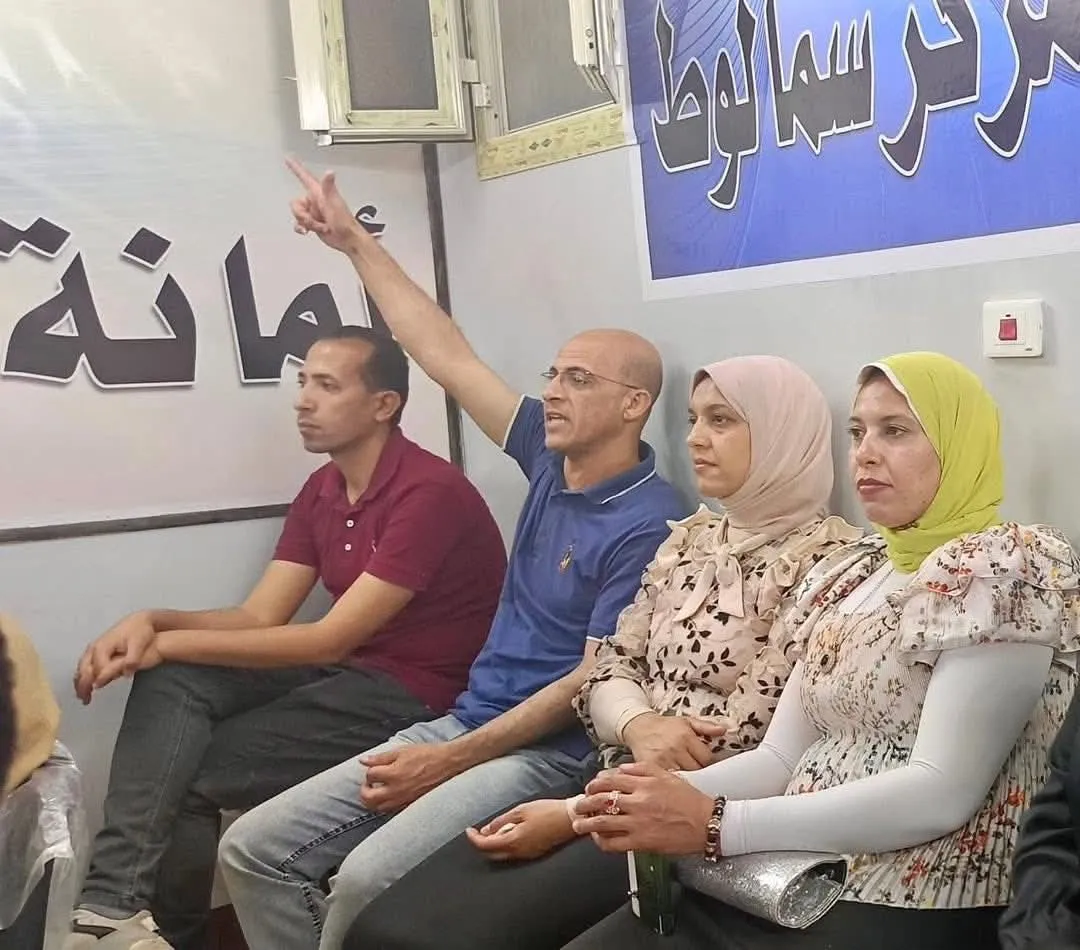 مرفق 2484