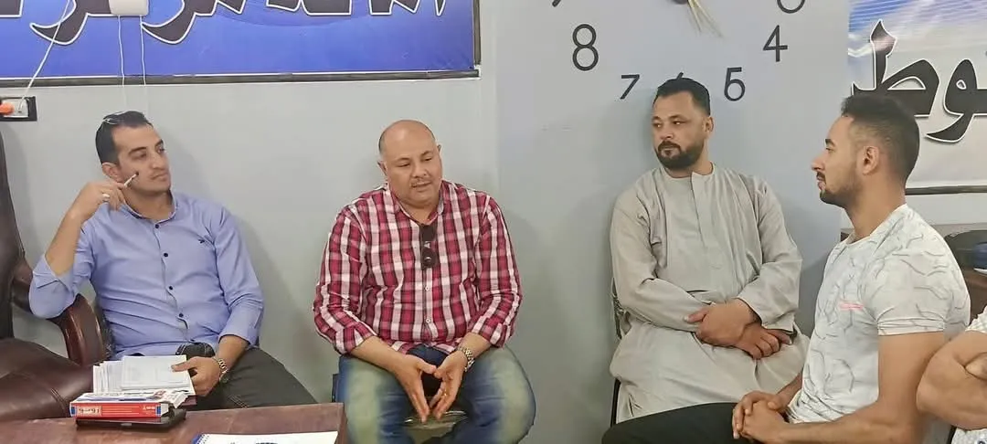 مرفق 2485