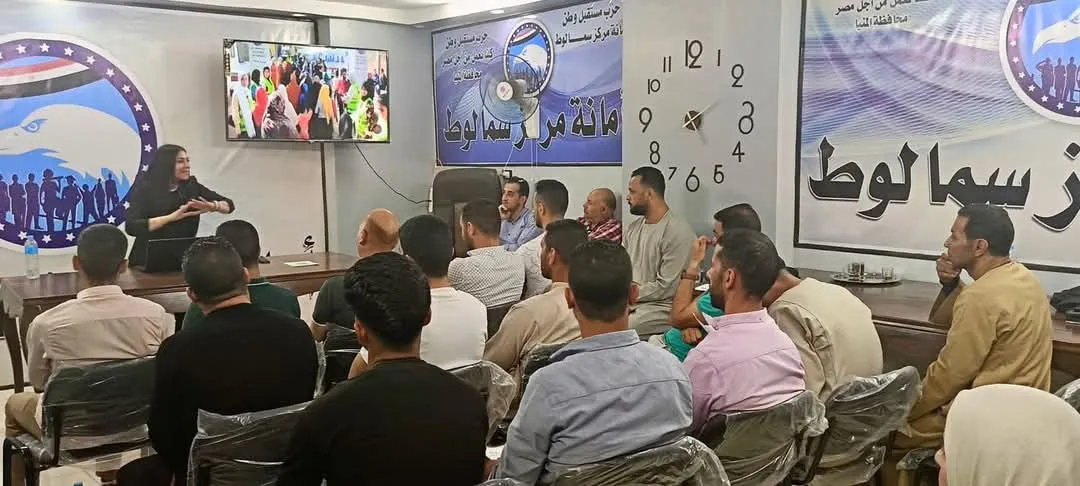 مرفق 2486