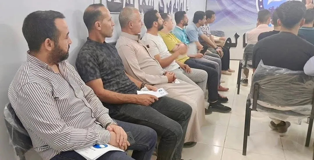 مرفق 2487