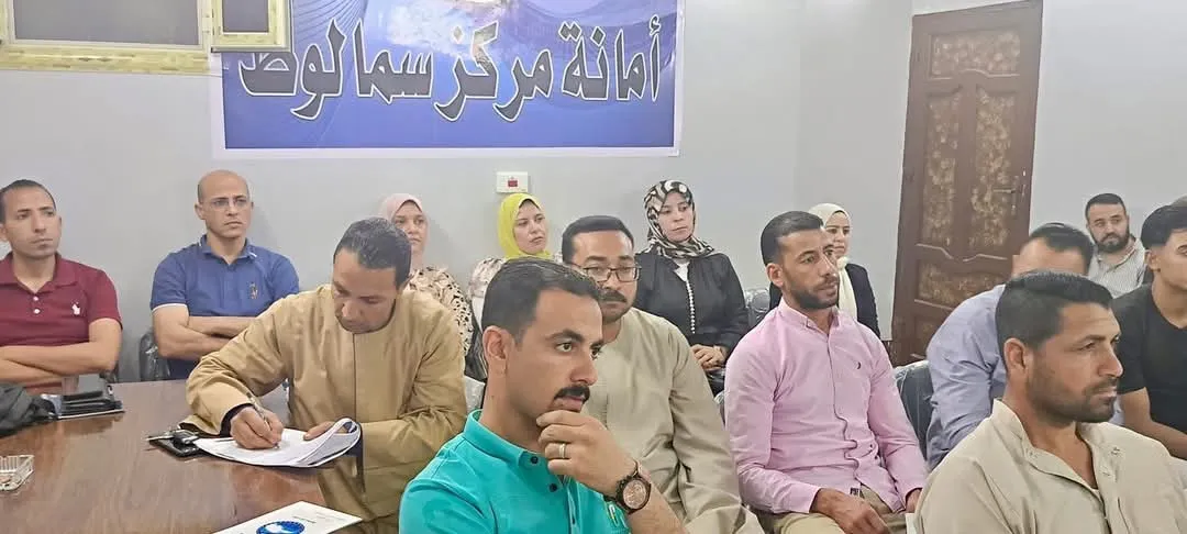 مرفق 2490
