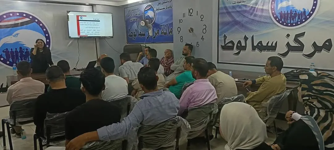 مرفق 2491