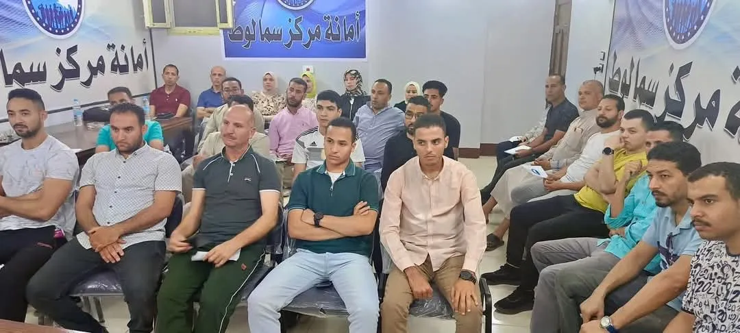مرفق 2492