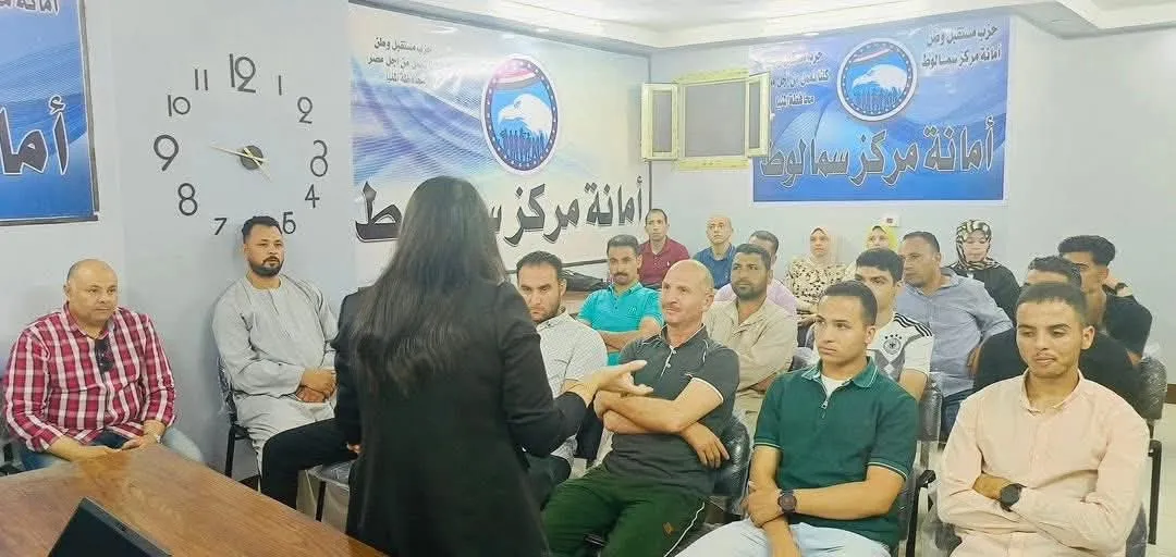 مرفق 2493