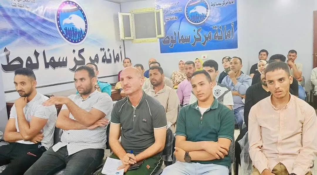 مرفق 2494