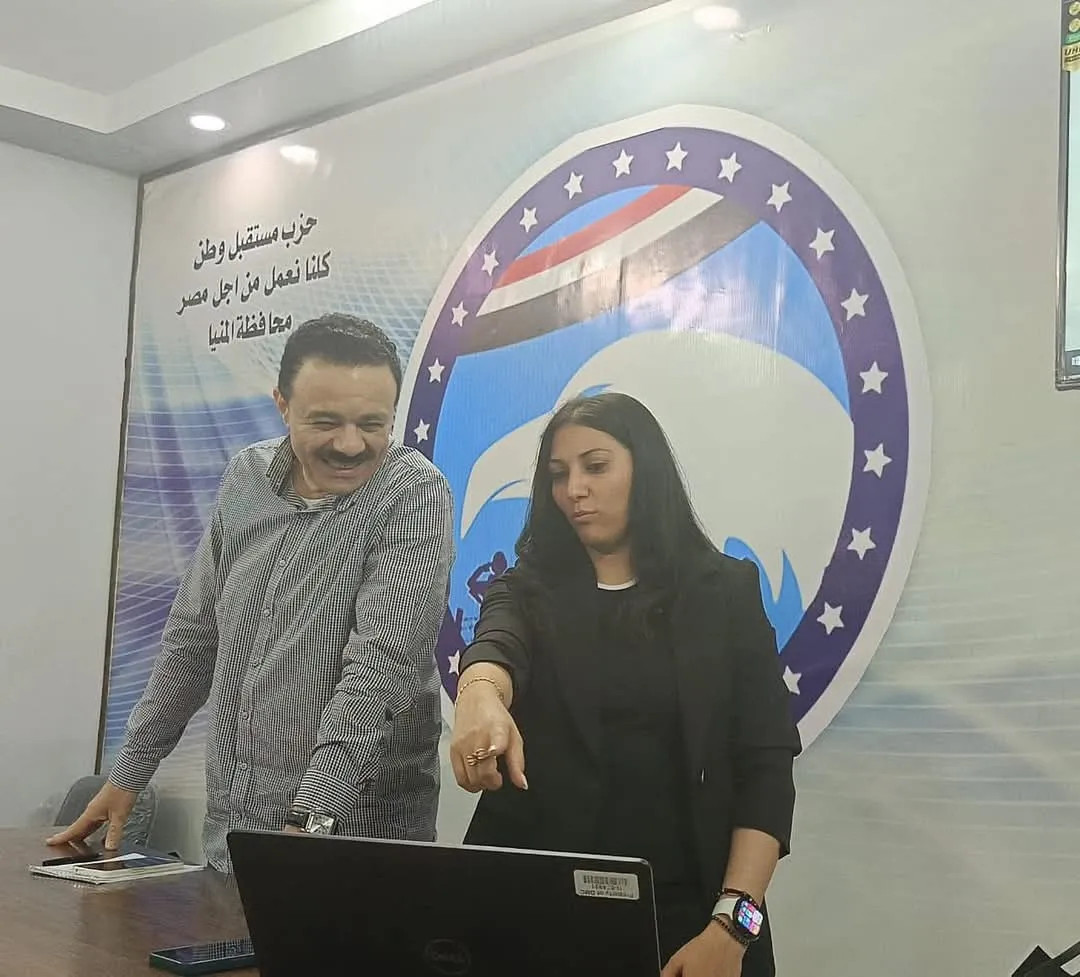 مرفق 2495