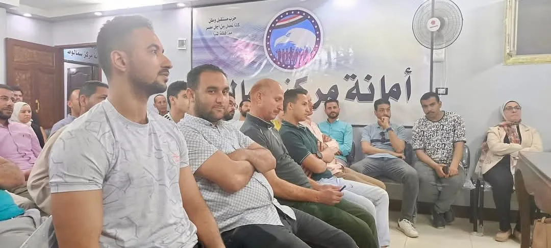 مرفق 2496