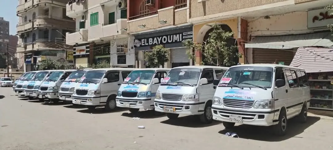 مرفق 2499