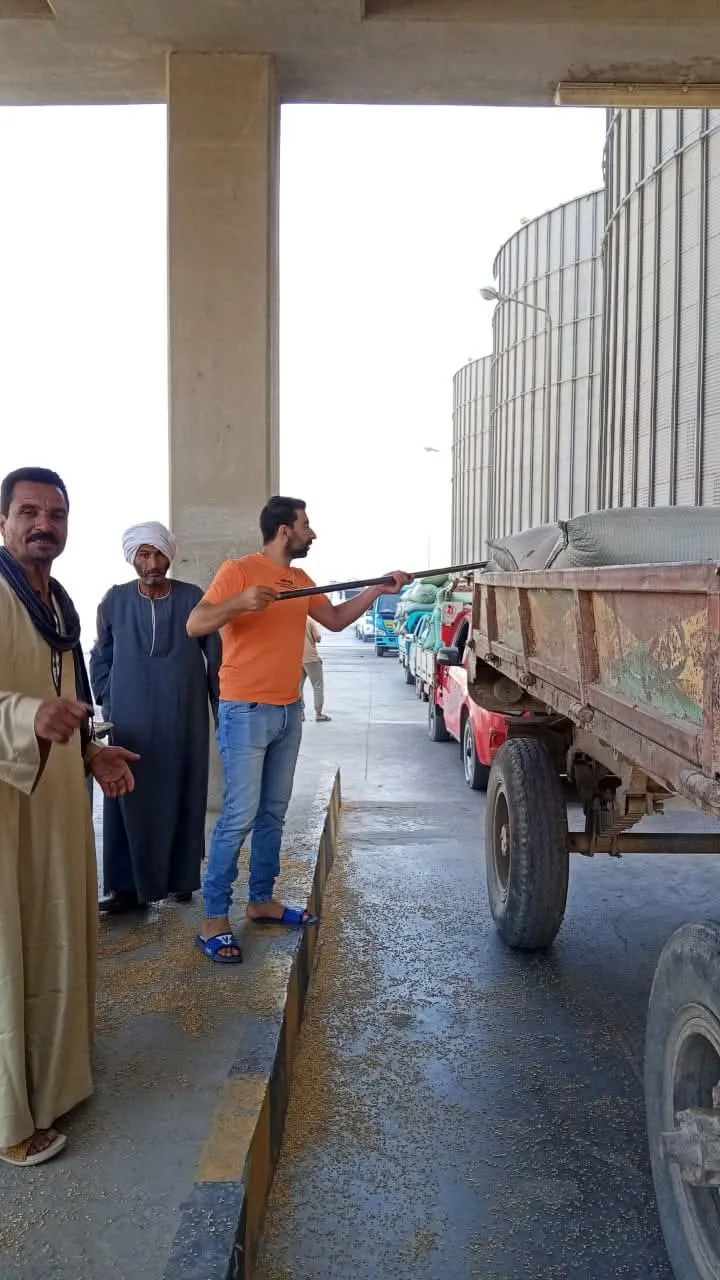 مرفق 2506