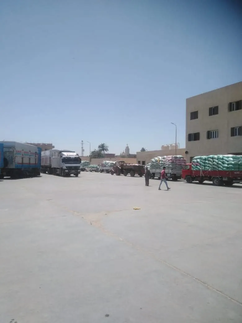 مرفق 2507