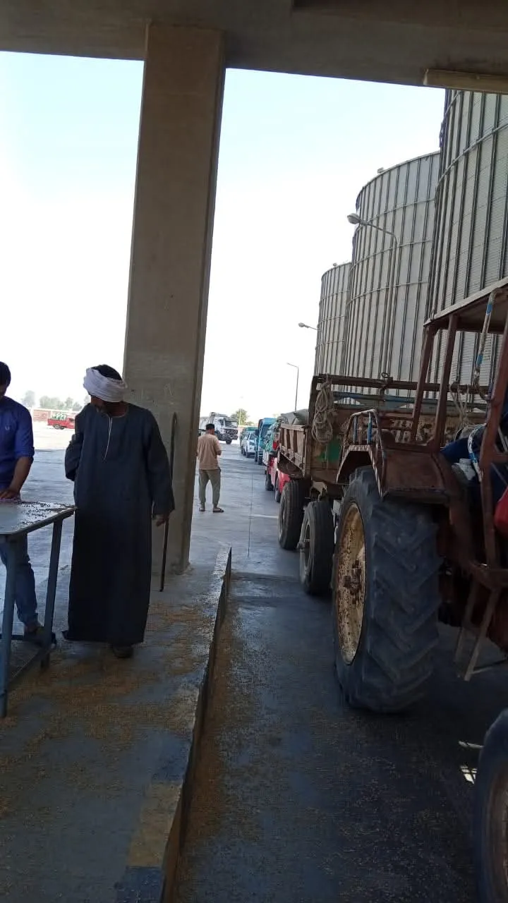مرفق 2508