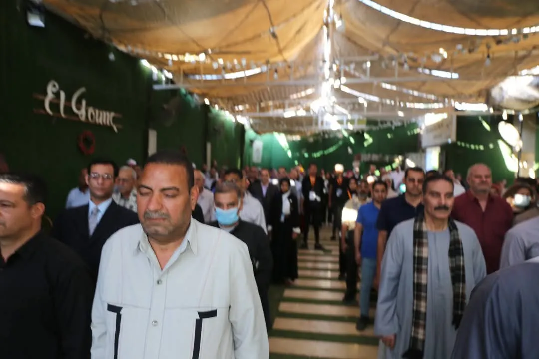 مرفق 2509