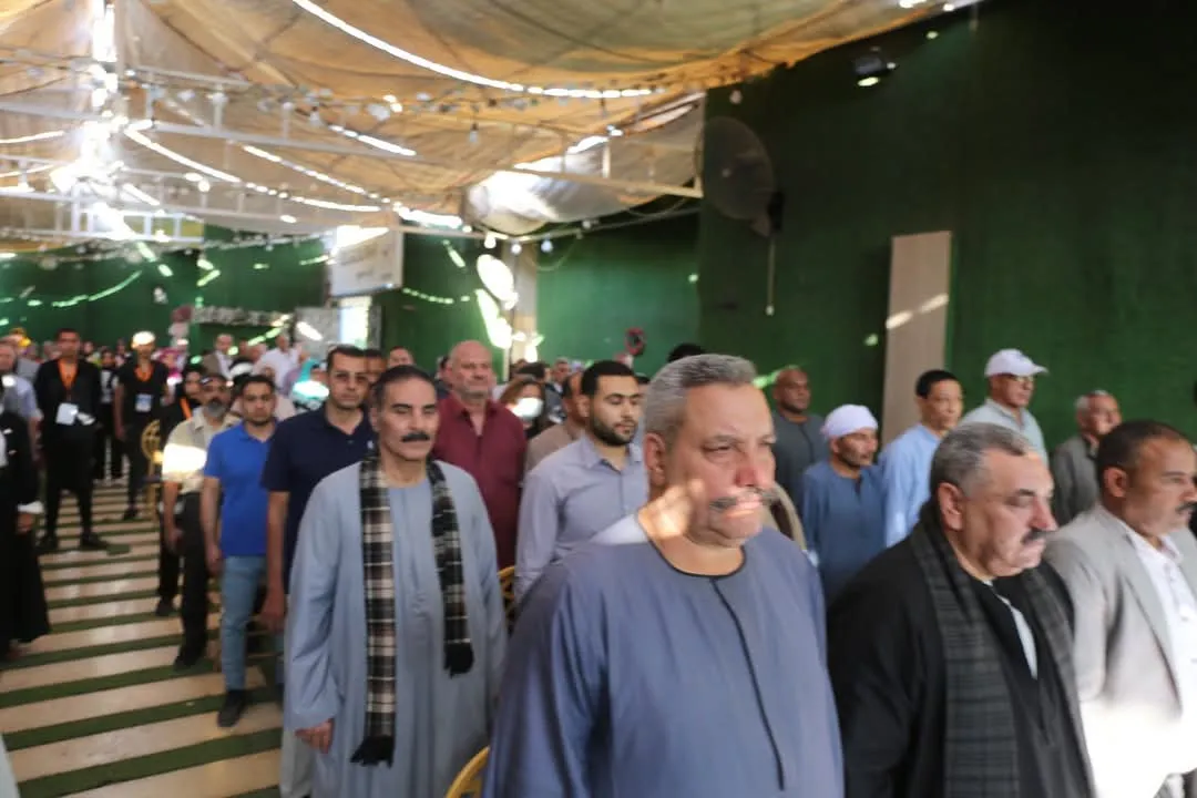 مرفق 2510