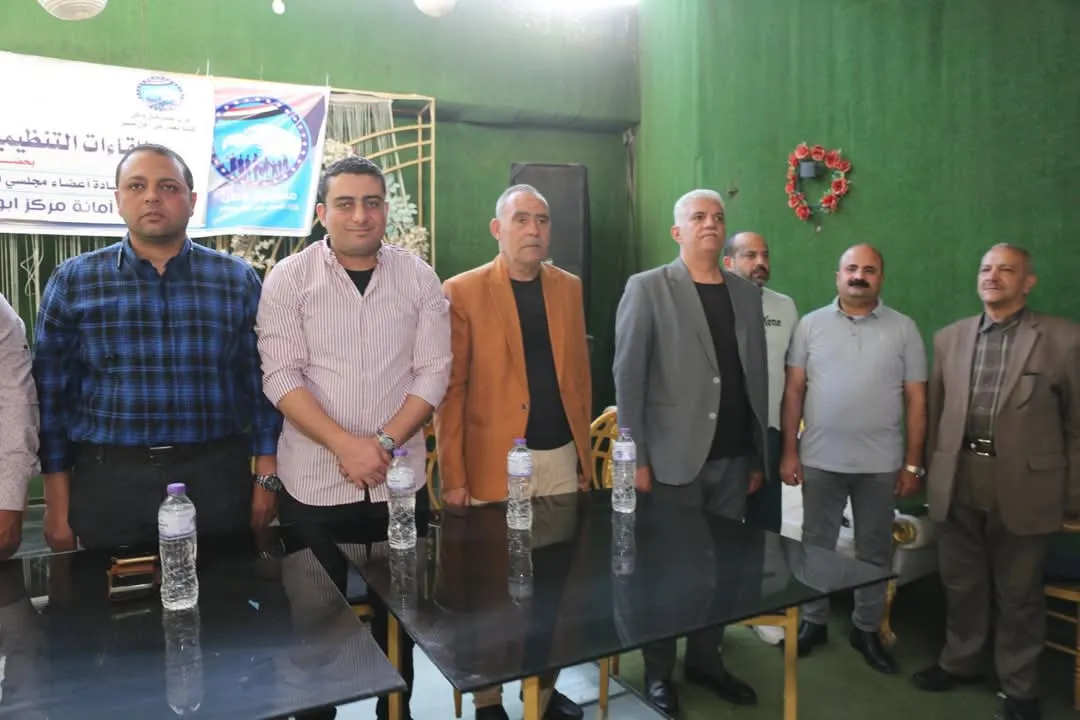 مرفق 2511